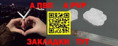 амфетамин Камышлов