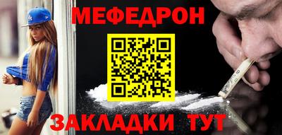герыч Берёзовский