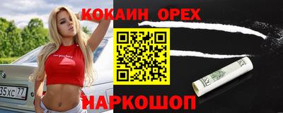 герыч Берёзовский