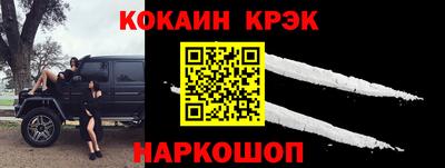 герыч Берёзовский