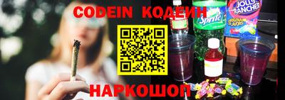 герыч Берёзовский