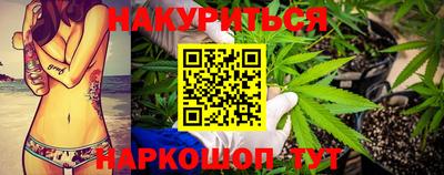 герыч Берёзовский