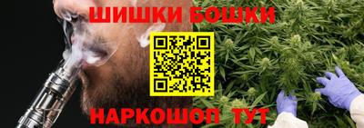 герыч Берёзовский