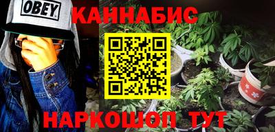 крисы Кандалакша