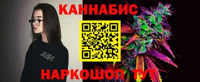 герыч Берёзовский