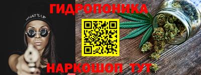 герыч Берёзовский