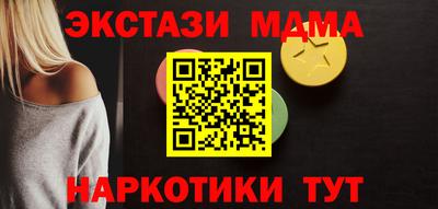 герыч Берёзовский