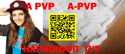 герыч Берёзовский