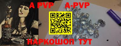 герыч Берёзовский