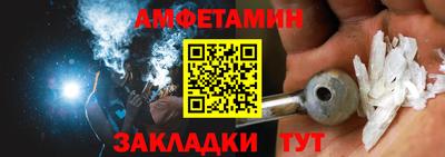 герыч Берёзовский