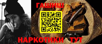 герыч Берёзовский